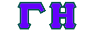 Gamma Eta - by StitchZone / Segami Designs